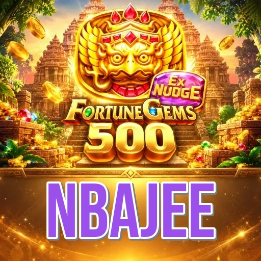 nbajee alternative access page preview for Bangladesh